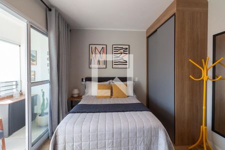 Studio de kitnet/studio para alugar com 1 quarto, 25m² em Butantã, São Paulo