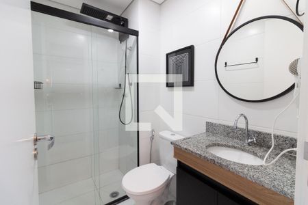 Banheiro de kitnet/studio para alugar com 1 quarto, 25m² em Butantã, São Paulo