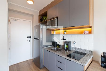 Studio de kitnet/studio para alugar com 1 quarto, 25m² em Butantã, São Paulo