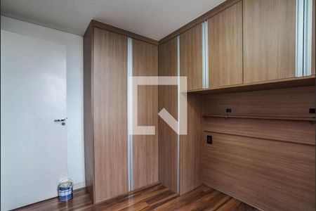 Quarto 1 de apartamento para alugar com 2 quartos, 49m² em Vila Homero Thon, Santo André