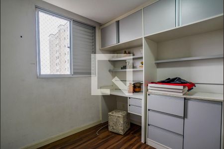 Quarto 2 de apartamento para alugar com 2 quartos, 49m² em Vila Homero Thon, Santo André