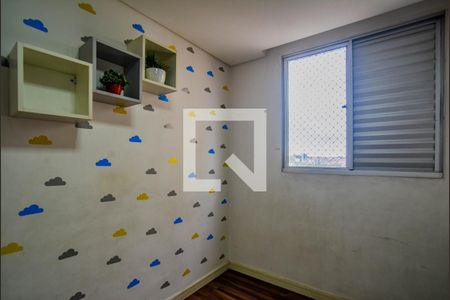 Quarto 2 de apartamento para alugar com 2 quartos, 49m² em Vila Homero Thon, Santo André
