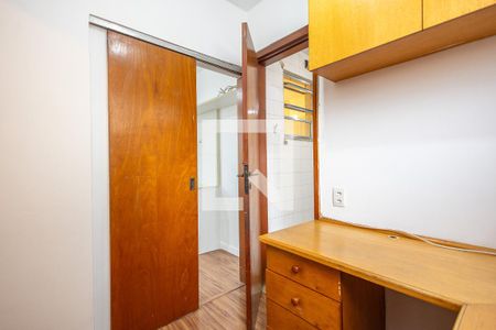 Quarto de Serviço de apartamento para alugar com 2 quartos, 70m² em Tijuca, Rio de Janeiro