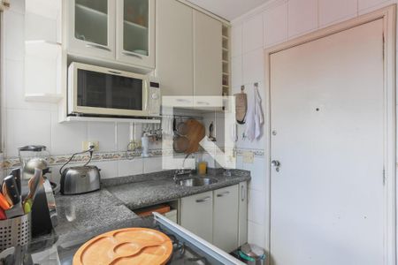 Apartamento à venda com 2 quartos, 82m² em Brooklin, São Paulo