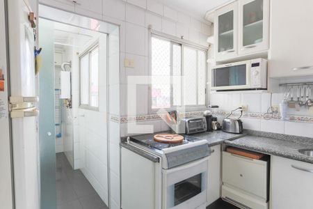 Apartamento à venda com 2 quartos, 82m² em Brooklin, São Paulo