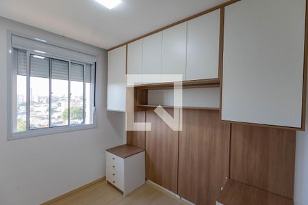 Quarto 1 de apartamento para alugar com 2 quartos, 40m² em Jardim Prudência, São Paulo