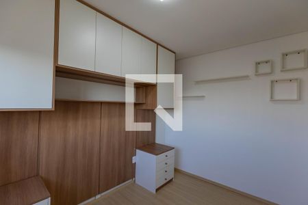 Quarto 1 de apartamento para alugar com 2 quartos, 40m² em Jardim Prudência, São Paulo