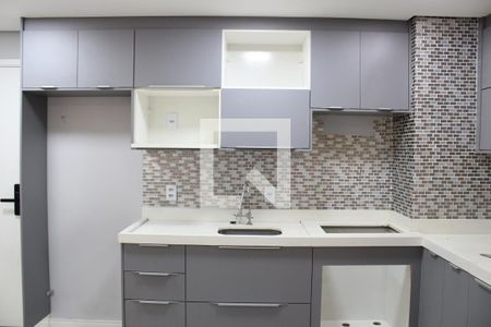 Sala/Cozinha de apartamento à venda com 1 quarto, 33m² em Água Rasa, São Paulo
