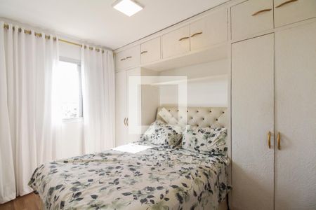 Quarto 1 de apartamento para alugar com 2 quartos, 50m² em Vila Carrão, São Paulo
