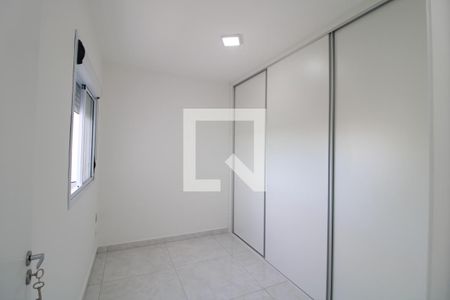 Quarto 1 de apartamento à venda com 2 quartos, 43m² em Vila Isa, São Paulo