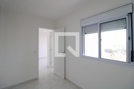 Quarto 1 de apartamento à venda com 2 quartos, 43m² em Vila Isa, São Paulo