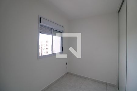 Quarto 1 de apartamento à venda com 2 quartos, 43m² em Vila Isa, São Paulo