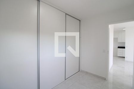 Quarto 1 de apartamento à venda com 2 quartos, 43m² em Vila Isa, São Paulo