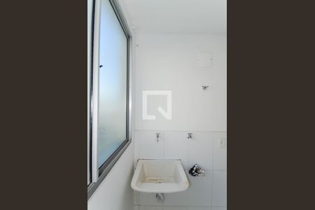 Área de Serviço de apartamento à venda com 2 quartos, 47m² em Centro, Guarulhos
