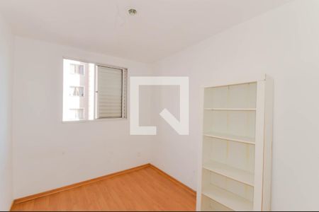 Quarto 2 de apartamento à venda com 2 quartos, 47m² em Centro, Guarulhos