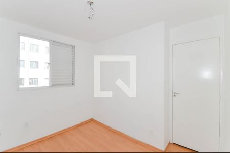 Quarto 1 de apartamento à venda com 2 quartos, 47m² em Centro, Guarulhos