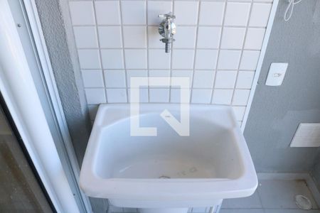 Varanda de apartamento para alugar com 2 quartos, 42m² em Água Branca, São Paulo