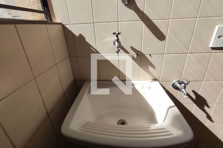 Área de Serviço de apartamento para alugar com 3 quartos, 160m² em Jardim Proença, Campinas