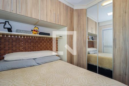 Quarto 1 de apartamento à venda com 2 quartos, 46m² em Jardim Ampliacao, São Paulo