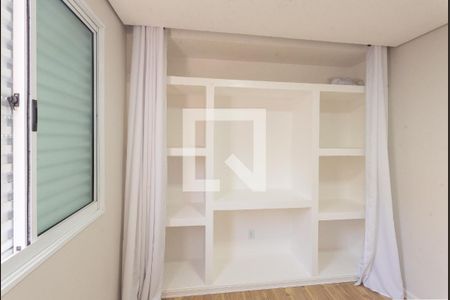 Quarto 1 de apartamento para alugar com 2 quartos, 44m² em Jardim Monte Alto, Campinas