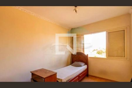 Apartamento à venda com 2 quartos, 98m² em Ipiranga, São Paulo
