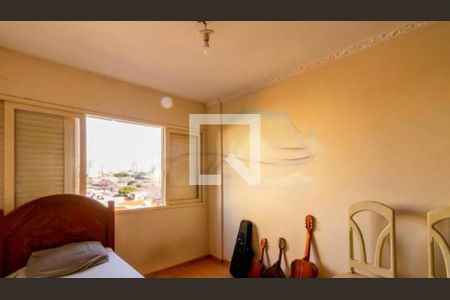 Apartamento à venda com 2 quartos, 98m² em Ipiranga, São Paulo