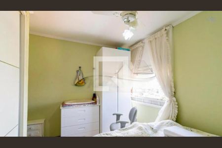 Apartamento à venda com 2 quartos, 84m² em Vila Monumento, São Paulo