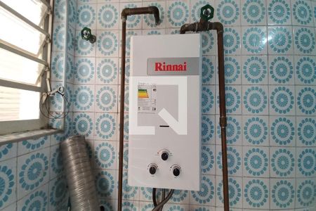 Detalhe da Área de Serviço de casa à venda com 5 quartos, 500m² em Jardim Guanabara, Campinas