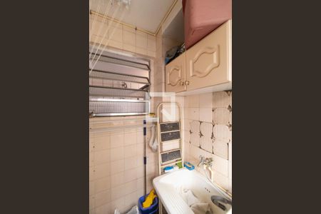 Área de Serviço de apartamento à venda com 2 quartos, 74m² em Jardim Campos Elíseos, Campinas