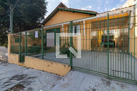 Fachada+Placa de casa para alugar com 2 quartos, 450m² em Vila Granada, São Paulo