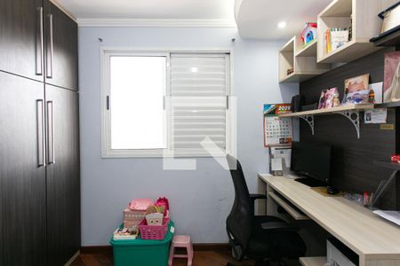 Quarto de apartamento à venda com 2 quartos, 82m² em Parque Maria Luiza, São Paulo