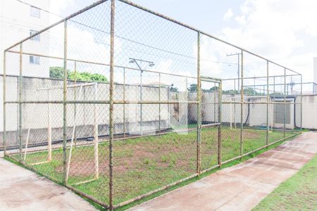 Área Comum - Quadra de apartamento para alugar com 2 quartos, 44m² em Chácaras Tubalina E Quartel, Uberlândia