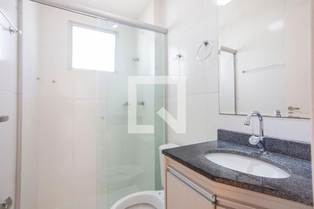 Banheiro de apartamento para alugar com 2 quartos, 44m² em Chácaras Tubalina E Quartel, Uberlândia