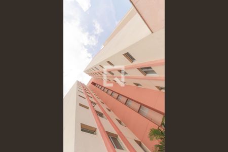 Fachada do Prédio de apartamento para alugar com 2 quartos, 98m² em Vila Progresso, Jundiaí