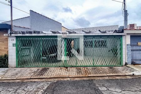 Fachada de casa à venda com 2 quartos, 110m² em Sacomã, São Paulo