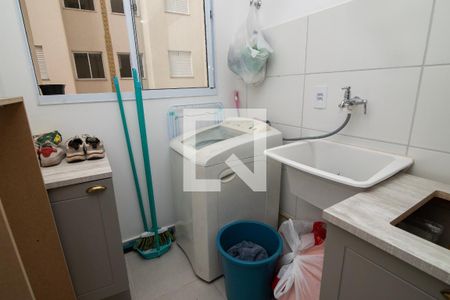 Área de Serviço de apartamento para alugar com 2 quartos, 52m² em Jardim Dulce (nova Veneza), Sumaré