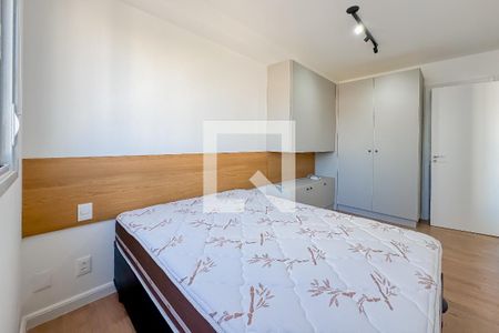 Suíte de apartamento à venda com 1 quarto, 31m² em Vila São José, São Paulo