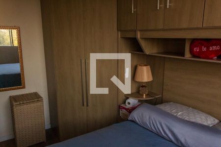 Quarto 1 de apartamento para alugar com 2 quartos, 44m² em Usina Piratininga, São Paulo