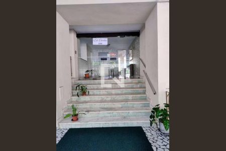Apartamento à venda com 2 quartos, 76m² em Rocha, Rio de Janeiro
