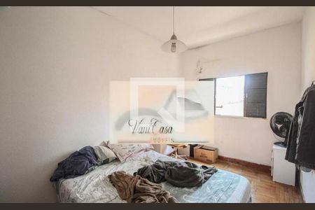 Apartamento à venda com 2 quartos, 60m² em Ipiranga, São Paulo