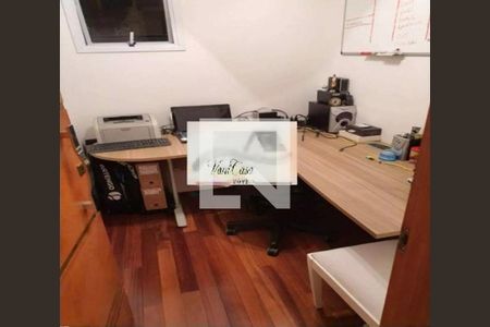 Apartamento à venda com 3 quartos, 87m² em Vila da Saúde, São Paulo
