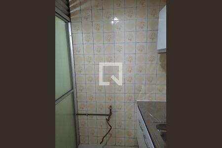 Apartamento à venda com 2 quartos, 50m² em Jardim São Luís, São Paulo