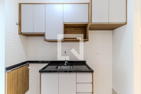 Cozinha de apartamento à venda com 2 quartos, 52m² em Higienópolis, São Paulo