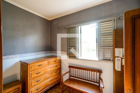 Quarto de casa à venda com 2 quartos, 120m² em Vila Antonina, São Paulo