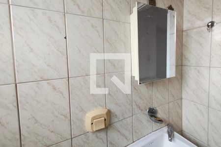 Banheiro Suíte de casa à venda com 2 quartos, 100m² em Jardim Santa Lúcia, Campinas