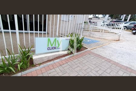 Fachada de apartamento à venda com 1 quarto, 24m² em Paraíso do Morumbi, São Paulo