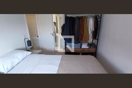 Quarto de apartamento à venda com 1 quarto, 24m² em Paraíso do Morumbi, São Paulo
