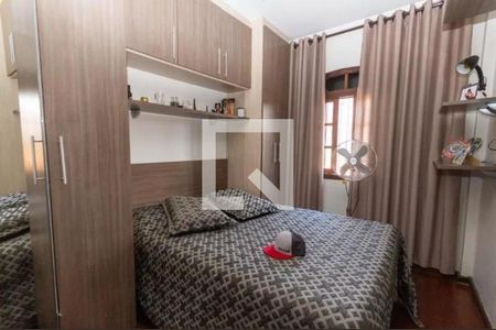 Foto 15 de casa à venda com 3 quartos, 192m² em Vila Medeiros, São Paulo