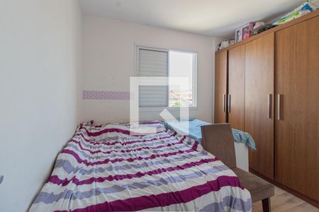 Quarto 2 de apartamento à venda com 2 quartos, 56m² em Jardim Matarazzo, São Paulo