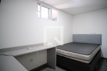 Quarto 1 de apartamento à venda com 2 quartos, 50m² em Vila Carmosina, São Paulo
